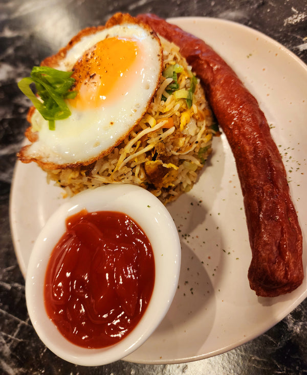 Our Special Kids Fried Rice